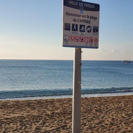 Frejus Plage Le Capitole T2 35M2 Climatise Balcon Exterior photo